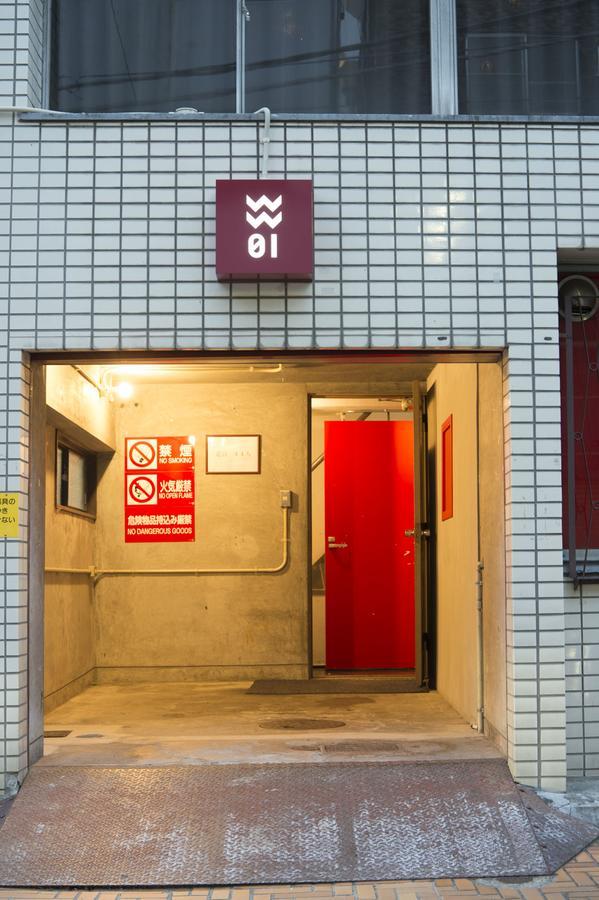 Wharf Inn Yokohama  Exterior foto